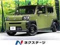 2024 Daihatsu Taft