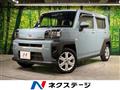 2025 Daihatsu Taft