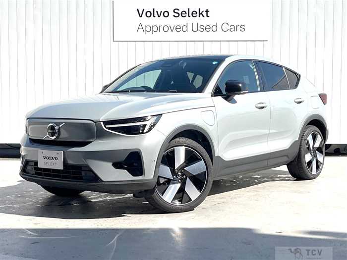 2023 Volvo Volvo Others