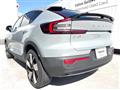 2023 Volvo Volvo Others