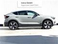 2023 Volvo Volvo Others