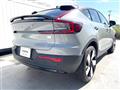 2023 Volvo Volvo Others