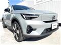 2023 Volvo Volvo Others
