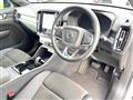 2023 Volvo Volvo Others