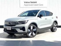 2023 Volvo Volvo Others