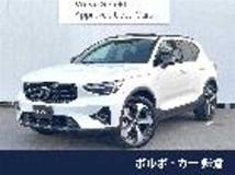 2025 Volvo XC40