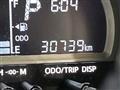 2017 Toyota Passo