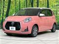 2021 Toyota Passo