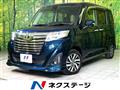 2017 Toyota Roomy