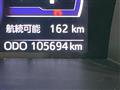 2017 Toyota Roomy
