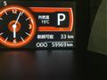 2018 Toyota Roomy