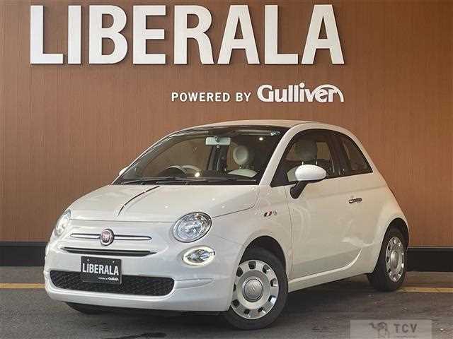 2021 Fiat 500C