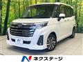 2023 Toyota Roomy