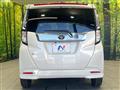 2023 Toyota Roomy
