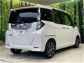 2024 Toyota Roomy