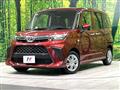2026 Toyota Roomy