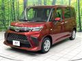 2026 Toyota Roomy
