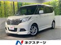2018 Suzuki Solio