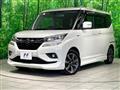 2018 Suzuki Solio Bandit