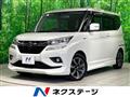 2018 Suzuki Solio Bandit