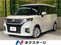 2024 Suzuki Solio