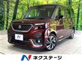 2021 Suzuki Solio Bandit