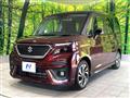 2021 Suzuki Solio Bandit
