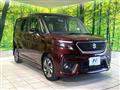 2021 Suzuki Solio Bandit