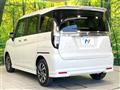 2022 Suzuki Solio Bandit