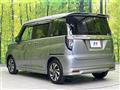 2022 Suzuki Solio Bandit