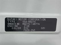 2026 Suzuki Solio