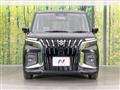 2026 Suzuki Solio Bandit