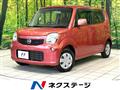 2011 Nissan Moco