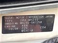 2009 Suzuki Wagon R Stingray