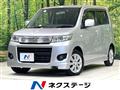 2009 Suzuki Wagon R Stingray