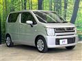 2020 Suzuki Wagon R