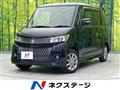 2012 Suzuki Suzuki Others