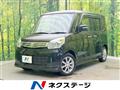 2014 Suzuki Spacia