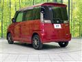 2014 Suzuki Suzuki Others