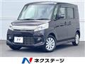 2014 Suzuki Suzuki Others