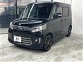 2014 Suzuki Suzuki Others