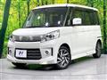 2013 Suzuki Suzuki Others