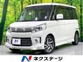 2013 Suzuki Suzuki Others