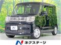 2023 Suzuki Spacia