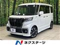 2019 Suzuki Suzuki Others