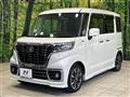 2019 Suzuki Suzuki Others