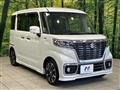 2019 Suzuki Suzuki Others