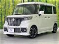2021 Suzuki Suzuki Others