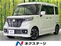 2021 Suzuki Suzuki Others