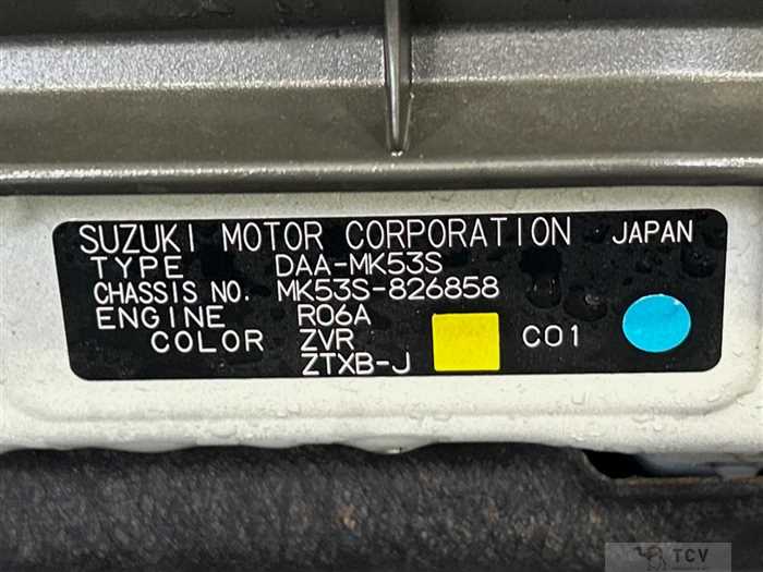 2018 Suzuki Suzuki Others